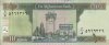 10 Afghani dell'Afghanistan (SH1381/ND[2002]): Retro