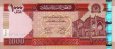 1.000 Afghani dell'Afghanistan (SH1381/ND[2002]): Fronte