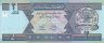 2 Afghani dell'Afghanistan (SH1381/ND[2002]): Fronte