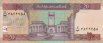 20 Afghani dell'Afghanistan (SH1381/ND[2002]): Retro