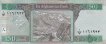 50 Afghani dell'Afghanistan (SH1381/ND[2002]): Retro