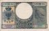 10 Lek Albanesi ND(1940): Retro