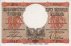 10 Lek Albanesi ND(1940): Fronte