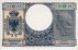 10 Lek Albanesi ND(1940): Retro