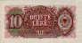 10 Lekë Albanesi (1957): Retro