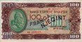 100 Franchi Albanesi (1-5-1945): Fronte