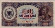 100 Lekë Albanesi (1947): Fronte