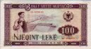 100 Lekë Albanesi (1964): Fronte