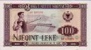 100 Lekë Albanesi (1964): Fronte