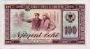 100 Lekë Albanesi (1964): Retro