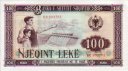 100 Lekë Albanesi (1976): Fronte