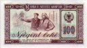 100 Lekë Albanesi (1976): Retro