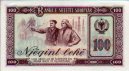 100 Lekë Albanesi (1976) Specimen: Retro