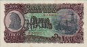 1.000 Lekë Albanesi (1957): Fronte