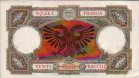 20 Franga Albanesi ND(1939): Retro