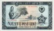 25 Lekë Albanesi (1976): Fronte