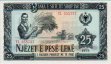 25 Lekë Albanesi (1976): Fronte