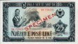 25 Lekë Albanesi (1976) Specimen: Fronte