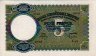 5 Franga Albanesi ND(1939): Fronte