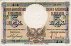 5 Lek Albanesi ND(1940): Fronte