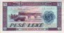 5 Lekë Albanesi (1976): Fronte