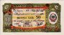 50 Lekë Albanese Valuta di Scambio per Stranieri (1953): Fronte