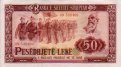 50 Lekë Albanesi (1964): Fronte