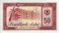 50 Lekë Albanesi (1976): Retro