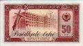 50 Lekë Albanesi (1976) Specimen: Retro