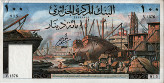 100 Dinari Algerini (1-1-1964): Fronte