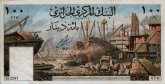 100 Dinari Algerini (1-1-1964): Fronte