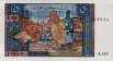 5 Dinari Algerini (1-11-1970): Fronte
