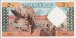 50 Dinari Algerini (1-1-1964): Fronte