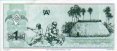 1 Ara dell'Amazzonia Emissione Olandese (24-20-2005): Retro