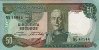 50 Scudi Angolani (24-11-1972): Fronte