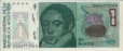 Argentinian 1 Austral ND(1986-89): Front