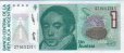 Argentinian 1 Austral ND(1988): Front