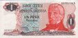 Argentinian 1 Peso Argentino ND(1984): Front