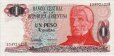 Argentinian 1 Peso Argentino ND(1984): Front