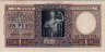 Argentinian 1 Peso ND(1954): Front