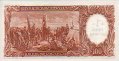 Argentinian 1 Peso ND(1970): Reverse