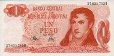 Argentinian 1 Peso ND(1973): Front