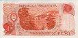 Argentinian 1 Peso ND(1973): Reverse