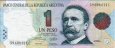 Argentinian 1 Peso ND(1994): Front