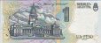 Argentinian 1 Peso ND(1994): Reverse