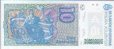 Argentinian 10 Australes ND(1988): Reverse