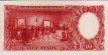 Argentinian 10 Pesos ND(1957): Reverse