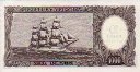 Argentinian 10 Pesos ND(1969): Reverse