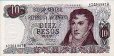 Argentinian 10 Pesos ND(1973): Front