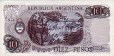 Argentinian 10 Pesos ND(1973): Reverse